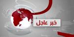 نادي
      فنون
      جازان
      والجمعية
      التعاونية
      للمانجو
      والفواكه
      الاستوائية
      يوقعان
      شراكة
      مجتمعية
      لإثراء
      المشهد
      التشكيلي - شوف 360 الإخباري