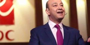 هجوم
      لاذع
      من
      عمرو
      أديب
      على
      مجلس
      الزمالك - شوف 360 الإخباري