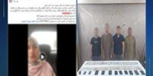 ضبط
      مرتكبى
      واقعة
      الاستيلاء
      على
      مبلغ
      مالي
      من
      سيدة
      بالمنيا - شوف 360 الإخباري