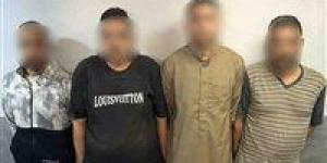 ضبط
      مرتكبى
      واقعة
      الإستيلاء
      على
      مبلغ
      مالى
      من
      شخص
      يحمل
      جنسية
      دولة
      عربية
      بالجيزة - شوف 360 الإخباري