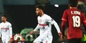 التشكيل
      الرسمي
      لمباراة
      الزمالك
      وسيراميكا
      كليوباترا
      في
      الدوري
      المصري
      الممتاز - شوف 360 الإخباري