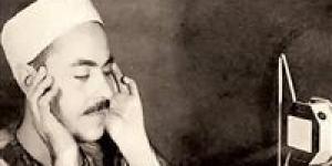 حفيدة
      الشيخ
      محمد
      رفعت:
      جدي
      كان
      إنسانًا
      زاهدًا
      ومتواضعًا
      يحب
      مساعدة
      الفقراء - شوف 360 الإخباري