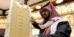 ارتفاع
      طفيف
      في
      أسعار
      الذهب
      بالسعودية
      اليوم
      الجمعة
      09
      مايو
      2025..
      كم
      يساوي
      عيار
      21؟ -شوف 360 الإخباري