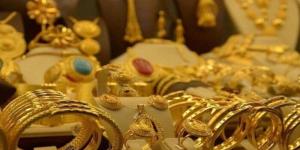 ارتفاع
      سعر
      الذهب
      الآن
      في
      مصر..
      تعرف
      على
      سعر
      عيار
      21 - شوف 360 الإخباري