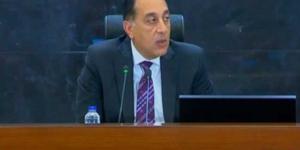 مصر..
      رئيس
      الوزراء
      يتابع
      جهود
      منظومة
      الشكاوى
      الحكومية
      خلال
      شهر
      أبريل
      2025 - شوف 360 الإخباري