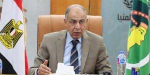 لا
      تهاون
      مع
      المخالفين..
      المنيا
      تبدأ
      الموجة
      الـ
      26
      لإزالة
      التعديات
      على
      الأراضي
      غدًا - شوف 360 الإخباري