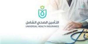 فتح
      باب
      التقدم
      بسجل
      الموردين
      والمقاولين
      بهيئة
      التأمين
      الصحي
      الشامل - شوف 360 الإخباري