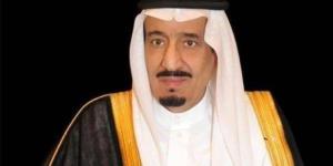 برعاية
      خادم
      الحرمين..
      تحديد
      موعد
      كأس
      الملك
      في
      جدة - شوف 360 الإخباري