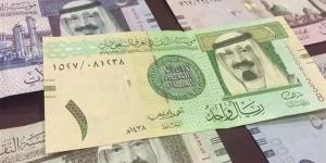 الريال
      السعودى
      يسجل
      13.48
      جنية
      فى
      السوق
      المصرفى
      المصرى - شوف 360 الإخباري