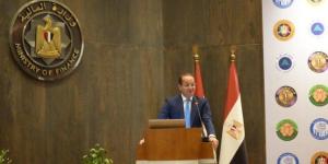 «كجوك»
      لضيوف
      الرحمن
      من
      العاملين
      بوزارة
      المالية:
      نسألكم
      الدعاء
      لمصر
      وشعبها - شوف 360 الإخباري