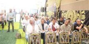 بالمزاد
      العلني..
      الإسكان
      تطرح
      محال
      ووحدات
      إدارية
      وصيدلية
      وحضانتين
      للبيع
      بمدينة
      بدر - شوف 360 الإخباري