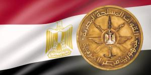 مصر تستضيف الجمعية العمومية رقم (29) للاتحاد العربى للمحاربين القدماء - شوف 360 الإخباري