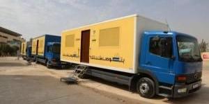 الترخيص
      المتنقل
      في
      لواء
      بني
      عبيد
      الأحد - شوف 360 الإخباري