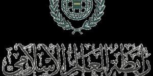 رابطة
      العالم
      الإسلامي
      تثمن
      مساعي
      السعودية
      لوقف
      التصعيد
      بين
      الهند
      وباكستان - شوف 360 الإخباري