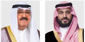هاتفيًا..
      السعودية
      والكويت
      تبحثان
      القضايا
      ذات
      الاهتمام
      المشترك -شوف 360 الإخباري
