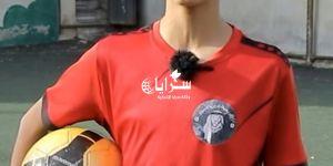 "أنا
      خليفة
      موسى
      التعمري"
      ..
      ما
      قصة
      الشاب
      راشد
      أبو
      همام
      الذي
      يطمح
      للعب
      في
      صفوف
      المنتخب؟ - شوف 360 الإخباري