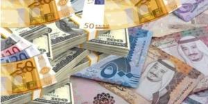 الدينار
      الكويتي
      بكام؟..
      أسعار
      العملات
      العربية
      و
      الأجنبية
      اليوم
      الأحد
      11-5-2025 - شوف 360 الإخباري