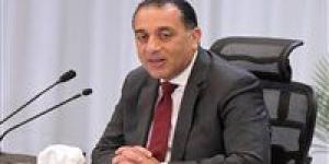 رئيس
      الوزراء
      يستعرض
      خطة
      توفير
      المنتجات
      البترولية
      لتشغيل
      محطات
      الكهرباء
      استعدادًا
      للصيف
      المُقبل - شوف 360 الإخباري
