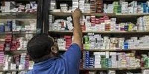 الدواء:
      22
      ألفًا
      و645
      صيدلية
      تشارك
      في
      مبادرة
      سحب
      الأدوية
      منتهية
      الصلاحية - شوف 360 الإخباري