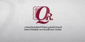المركز
      القطري
      لهواة
      الطوابع
      والعملات
      ينظم
      معرض
      "طوابع
      دول
      مجلس
      التعاون
      الخليجي" - شوف 360 الإخباري