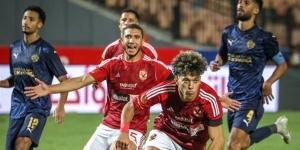 شاهد..
      بث
      مباشر
      لمباراة
      الأهلي
      وسيراميكا
      كليوباترا
      في
      الدوري
      المصري -شوف 360 الإخباري