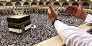 خلال
      الإقامة
      بالسعودية..
      التضامن
      توفر
      وجبتي
      الإفطار
      والغداء
      لحجاج
      الجمعيات
      الأهلية - شوف 360 الإخباري