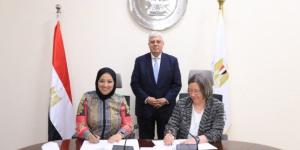تعاون
      مصري
      -
      أمريكي
      جديد
      في
      مجال
      الأمن
      الغذائي
      وتعزيز
      الزراعة
      الذكية - شوف 360 الإخباري