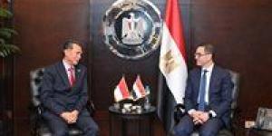 وزير
      الاستثمار
      يبحث
      مع
      سفير
      إندونيسيا
      تعزيز
      العلاقات
      الاقتصادية
      المشتركة
      بين
      البلدين - شوف 360 الإخباري