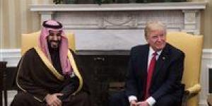 ولي
      العهد
      السعودي:
      نعمل
      لإتمام
      اتفاقيات
      مع
      أمريكا
      بقيمة
      تريليون
      دولار - شوف 360 الإخباري