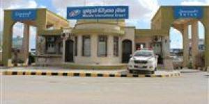 استنفار
      عسكري
      غرب
      ليبيا
      عقب
      مقتل
      قائد
      ميليشا
      مسلحة
      في
      طرابلس - شوف 360 الإخباري