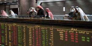 بورصة
      الكويت
      تغلق
      تعاملات
      الثلاثاء
      على
      ارتفاع
      مؤشرها
      العام
      بواقع
      18.28
      نقطة -شوف 360 الإخباري