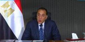 رئيس
      الوزراء
      يرأس
      اجتماع
      الحكومة
      الأسبوعى
      غدا
      ويعقبه
      مؤتمر
      صحفى - شوف 360 الإخباري