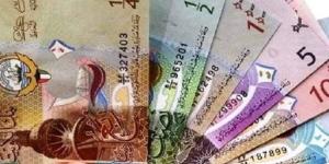 تعرف
      على
      سعر
      الدينار
      الكويتى
      فى
      البنوك
      المصرية
      مع
      بداية
      تعاملات
      اليوم -شوف 360 الإخباري