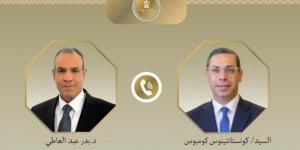 وزير
      الخارجية
      يبحث
      مع
      نظيره
      القبرصي
      الجهود
      التى
      تبذلها
      مصر
      لوقف
      إطلاق
      النار
      فى
      غزة - شوف 360 الإخباري