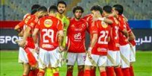 هانى
      وربيعة
      على
      رأس
      10
      غيابات
      فى
      صفوف
      الأهلى
      أمام
      سيراميكا - شوف 360 الإخباري