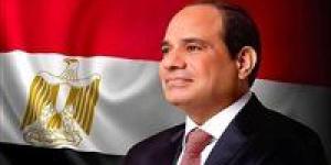 قرار
      جمهوري
      بتخصيص
      قطعة
      أرض
      بالبحر
      الأحمر
      لاستخدامها
      في
      إنشاء
      محطات
      طاقة
      متجددة - شوف 360 الإخباري