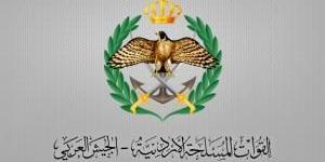 الجيش
      يطبق
      قواعد
      الاشتباك
      ويحبط
      محاولة
      تسلل
      على
      الحدود
      الشمالية
      ويلقي
      القبض
      على
      5
      أشخاص - شوف 360 الإخباري