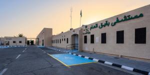 "مستشفى بقيق" يفتتح عيادة لصحة المرأة تُعنى بالحوامل وما بعد الولادة - شوف 360 الإخباري