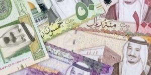 استقرار
      سعر
      الريال
      السعودى
      فى
      البنوك
      المصرية
      مع
      بداية
      تعاملات
      اليوم -شوف 360 الإخباري