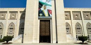 «الخارجية»:
      دولة
      الكويت
      ملتزمة
      منذ
      انضمامها
      للامم
      المتحدة
      بدعم
      جهودها
      النبيلة
      وتعزيز
      السلم
      والأمن
      الدوليين - شوف 360 الإخباري