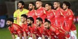 موعد
      مباراة
      الأهلي
      المقبلة
      أمام
      البنك
      فى
      الدوري
      والقناة
      الناقلة - شوف 360 الإخباري