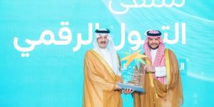 أمير الشرقية: التحول الرقمي ركيزة محورية في تحقيق مستهدفات رؤية 2030 - شوف 360 الإخباري