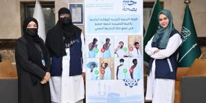 "تجمع مكة الصحي" يطلق حملات توعوية افتراضية لحجاج الخارج قبل وصولهم - شوف 360 الإخباري