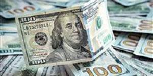 سعر
      الدولار
      أمام
      الجنيه
      المصري
      داخل
      مختلف
      البنوك
      اليوم - شوف 360 الإخباري