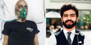 في
      كلمات
      وداعه
      الأخيرة..
      محمد
      عبد
      الله
      يُغادر
      بعد
      صراع
      مؤلم
      مع
      السرطان -شوف 360 الإخباري