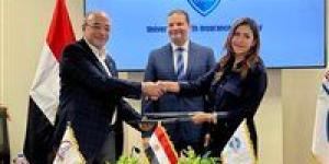 هيئة
      التأمين
      الصحي
      الشامل
      توقّع
      اتفاقية
      مع
      مستشفى
      عين
      شمس
      التخصصي
      بالعبور
      وابن
      سينا
      التخصصي - شوف 360 الإخباري