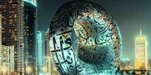 بالتفاصيل..
      كل
      ما
      تريد
      معرفته
      عن
      تأشيرة
      الإقامة
      الزرقاء
      في
      الإمارات
      2025 - شوف 360 الإخباري