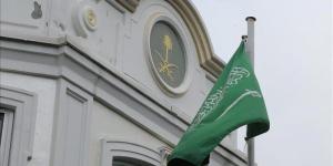 السعودية
      تدين
      استهداف
      الاحتلال
      الإسرائيلي
      للمستشفى
      الأوروبي
      في
      خان
      يونس
      جنوبي
      قطاع
      غزة - شوف 360 الإخباري