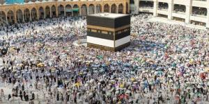 الهيئة
      الملكية
      السعودية
      لمكة
      المكرمة
      والمشاعر
      المقدسة
      تعلن
      جاهزيتها
      لموسم
      الحج - شوف 360 الإخباري