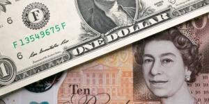 موقف بورصة لندن.. الاسترليني يرتفع مقابل الدولار واليورو - شوف 360 الإخباري